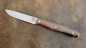 Preview: White River Knives Exodus 4 Natural Micarta Kydex GEN 2